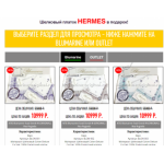Все отзывы о Осторожно мошенники!! blumarine-original.ru на stena-otzyvov.com