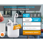 Все отзывы о Осторожно мошенники!! bn.wondershape.ru на stena-otzyvov.com