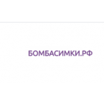 Все отзывы о Осторожно мошенники!! bombasimki.ru БОМБАСИМКИ.РФ на stena-otzyvov.com