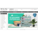 Все отзывы о Осторожно мошенники!! bonntone.ru на stena-otzyvov.com