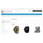 Все отзывы о Осторожно мошенники!! boost-shop.ru на stena-otzyvov.com