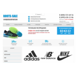 Все отзывы о Осторожно мошенники!! boots-sale.ru на stena-otzyvov.com