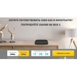 Все отзывы о Осторожно мошенники!! box-s.fun на stena-otzyvov.com