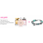 Все отзывы о Осторожно мошенники!! brand-parfums.ru на stena-otzyvov.com