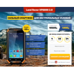 Все отзывы о Осторожно мошенники!! brantonshop.ru на stena-otzyvov.com
