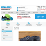 Все отзывы о Осторожно мошенники!! brends-boots.ru на stena-otzyvov.com