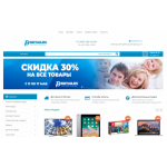 Все отзывы о Осторожно мошенники!! britar.ru на stena-otzyvov.com