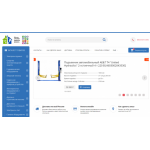 Все отзывы о Осторожно мошенники!! bsnou-y.ru на stena-otzyvov.com