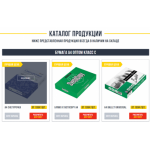 Все отзывы о Осторожно мошенники!! бумага-оптом.рф на stena-otzyvov.com