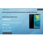 Все отзывы о Осторожно мошенники!! burdenqxnd.ru на stena-otzyvov.com