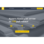 Все отзывы о Осторожно мошенники!! бурум.рф ( https://xn--90awllb.xn--p1ai ) на stena-otzyvov.com