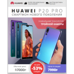 Все отзывы о Осторожно мошенники!! buy-2019.xyz на stena-otzyvov.com
