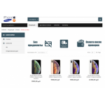 Все отзывы о Осторожно мошенники!! buy-isj.ru на stena-otzyvov.com