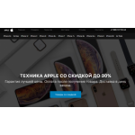 Все отзывы о Осторожно мошенники!! buy-mobile.ru на stena-otzyvov.com