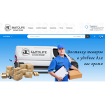 Все отзывы о Осторожно мошенники!! bytolife.ru на stena-otzyvov.com