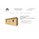 Все отзывы о Осторожно мошенники!! bytovka.site на stena-otzyvov.com