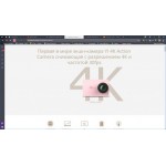 Все отзывы о Осторожно мошенники!! camera4k-hit.ru на stena-otzyvov.com