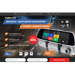 Все отзывы о Осторожно мошенники!! camerzon.online на stena-otzyvov.com