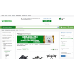 Все отзывы о Осторожно мошенники!! chanles.ru на stena-otzyvov.com