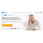 Все отзывы о Осторожно мошенники!! chargebacker.ru ШИТ И МЕЧ на stena-otzyvov.com