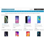 Все отзывы о Осторожно мошенники!! cheapmart.ru на stena-otzyvov.com