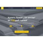 Все отзывы о Осторожно мошенники!! cilla.ru на stena-otzyvov.com