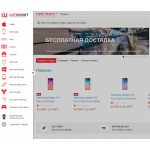 Все отзывы о Осторожно мошенники!! cityunit.ru на stena-otzyvov.com