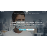 Все отзывы о Осторожно мошенники!! civilmask.ru на stena-otzyvov.com