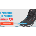 Все отзывы о Осторожно мошенники!! columbia-sales.ru (Колумбия-салес.ру) на stena-otzyvov.com
