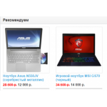 Все отзывы о Осторожно мошенники!! com-opt-ru.site на stena-otzyvov.com