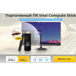 Все отзывы о Осторожно мошенники!! compute-mag.website на stena-otzyvov.com