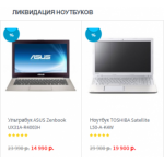 Все отзывы о Осторожно мошенники!! computermagia.ru на stena-otzyvov.com