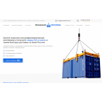 Все отзывы о Осторожно мошенники!! containermos.ru на stena-otzyvov.com