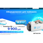 Все отзывы о Осторожно мошенники!! cu.market - обман на stena-otzyvov.com