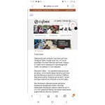 Все отзывы о Осторожно мошенники!! Cybex.ru.com на stena-otzyvov.com
