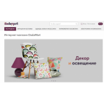 Все отзывы о Осторожно мошенники!! Dadamart на stena-otzyvov.com