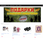 Все отзывы о Осторожно мошенники!! Darimka.ru на stena-otzyvov.com