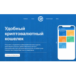 Все отзывы о Осторожно мошенники!! datcoin.ru на stena-otzyvov.com
