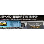 Все отзывы о Осторожно мошенники!! davaisuda10.ru (давайсюда10.ру) на stena-otzyvov.com