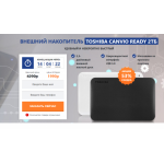 Все отзывы о Осторожно мошенники!! daysalle.ru на stena-otzyvov.com