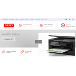 Все отзывы о Осторожно мошенники!! deskagroup.ru на stena-otzyvov.com