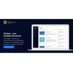 Все отзывы о Осторожно мошенники!! digital-usd.su на stena-otzyvov.com