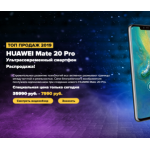 Все отзывы о Осторожно мошенники!! discont-mate20.ru на stena-otzyvov.com