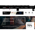 Все отзывы о Осторожно мошенники!! discount-reebok.com на stena-otzyvov.com
