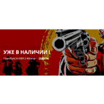 Все отзывы о Осторожно мошенники!! diskont-games.ru на stena-otzyvov.com