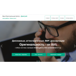 Все отзывы о Осторожно мошенники!! dmitri-diplom.ru на stena-otzyvov.com