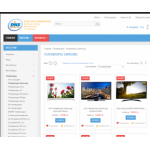 Все отзывы о Осторожно мошенники!! dnc-chop.ru на stena-otzyvov.com