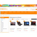 Все отзывы о Осторожно мошенники!! dnsretail.ru на stena-otzyvov.com