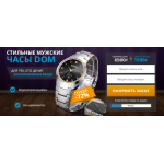 Все отзывы о Осторожно мошенники!! dom.kind-shoping.ru на stena-otzyvov.com