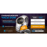 Все отзывы о Осторожно мошенники!! dom.personalcityrus.ru на stena-otzyvov.com